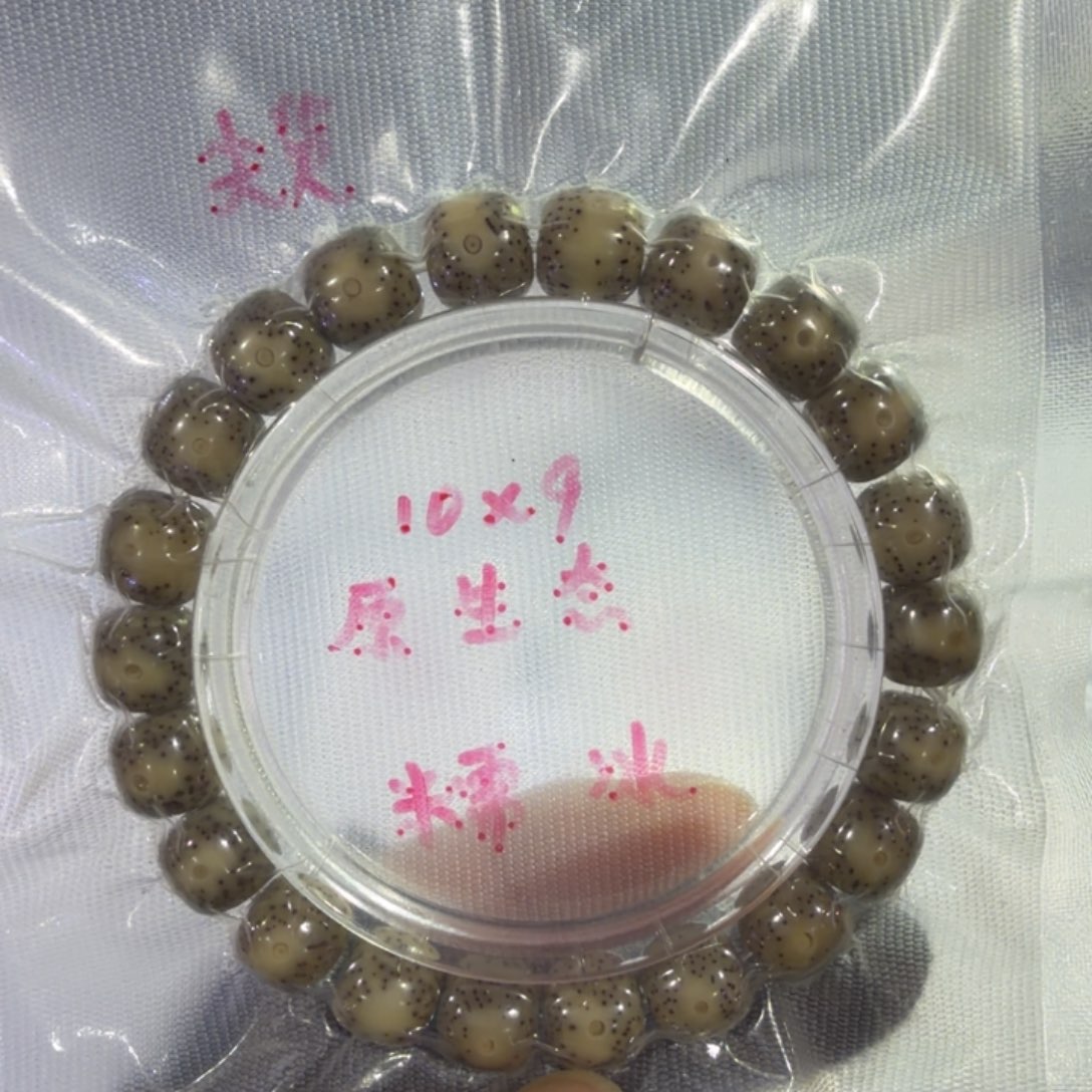 吊坠猴头核桃10星月手串全品