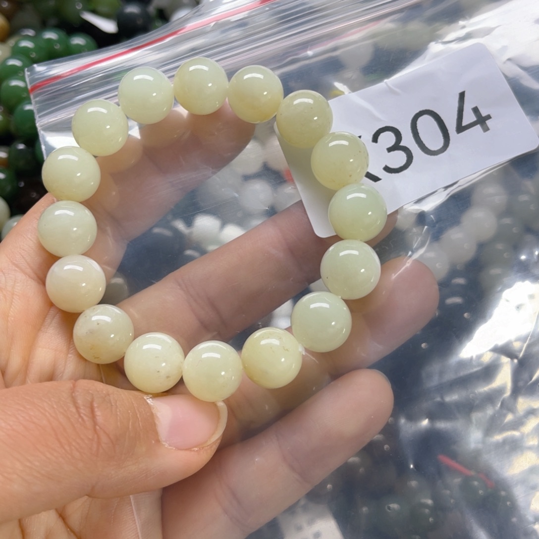 未镶嵌手链和田玉