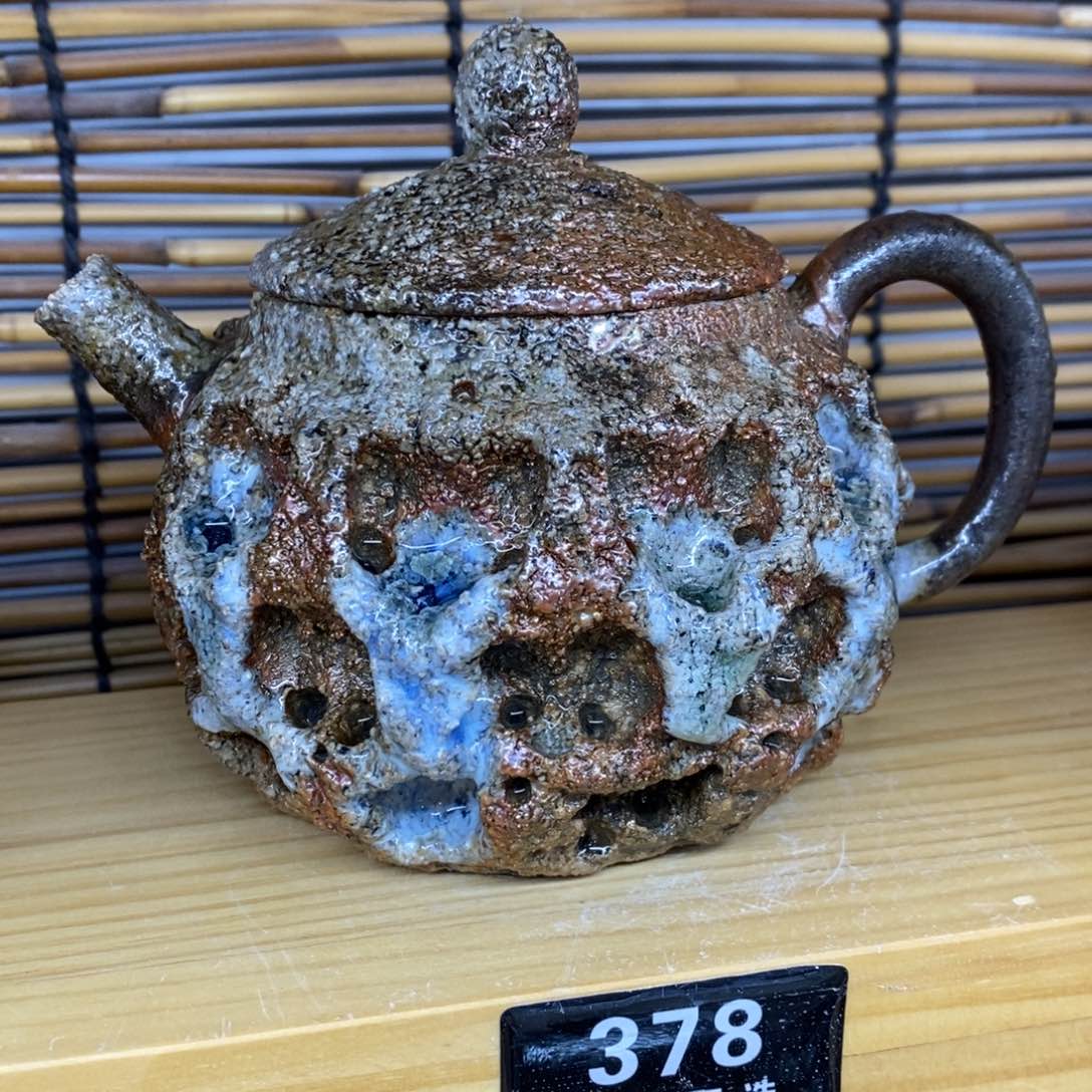 陶园柴烧，精品高货378瑕