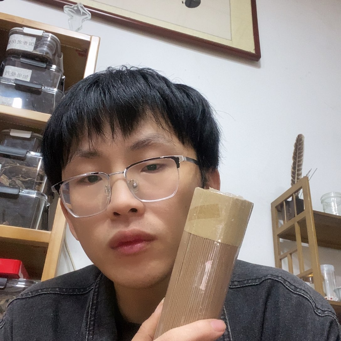 晋***德惠安海南香250克（口粮香