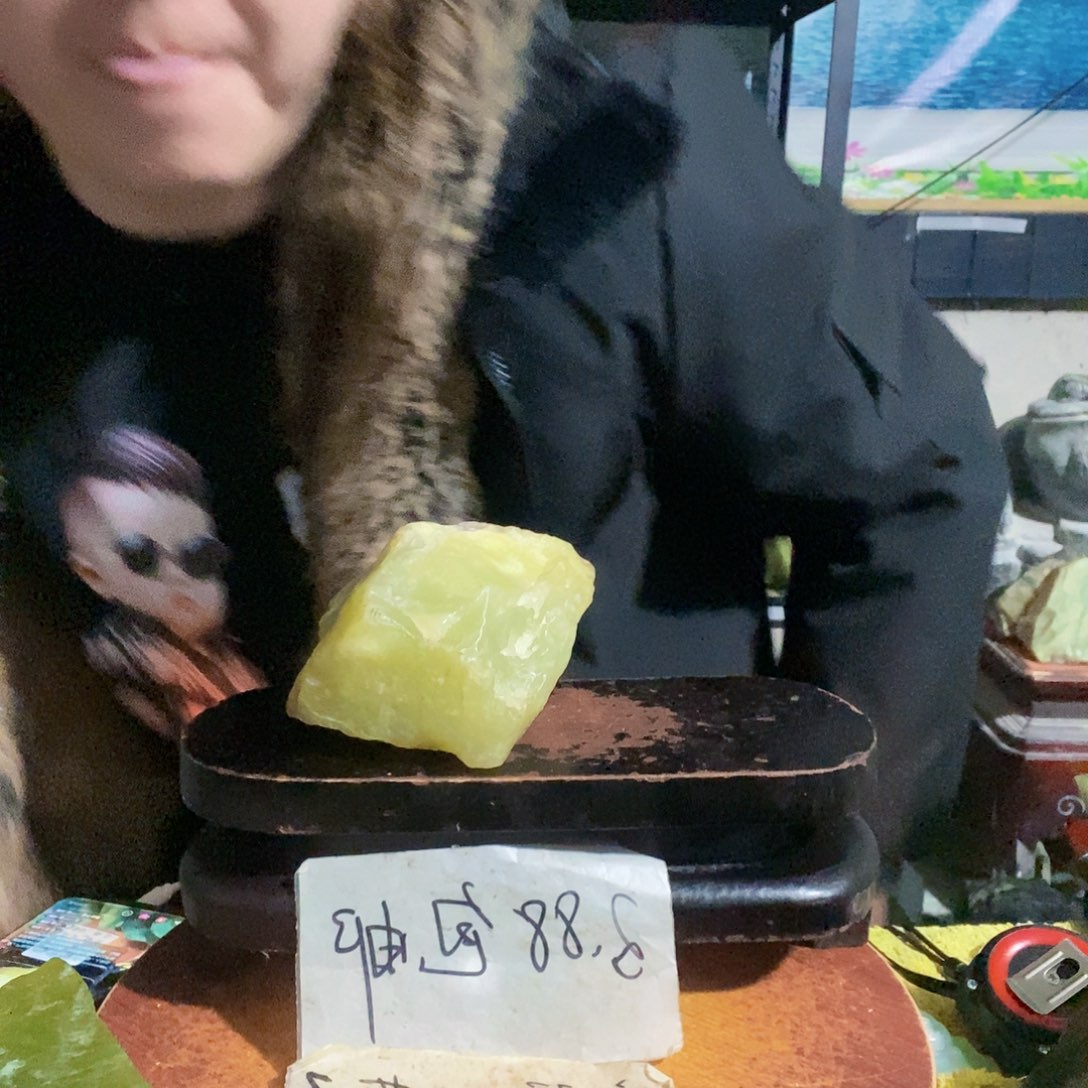 喜***木蛇纹石玉未镶嵌珠宝半成品