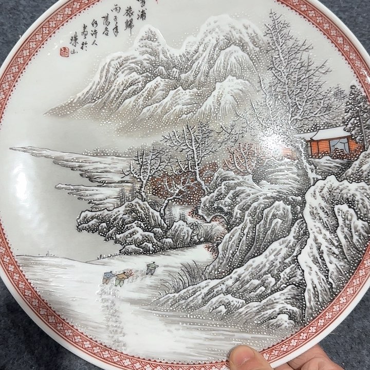 陶瓷311221122112211222111111