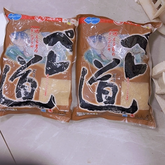 丸久2包1111111111