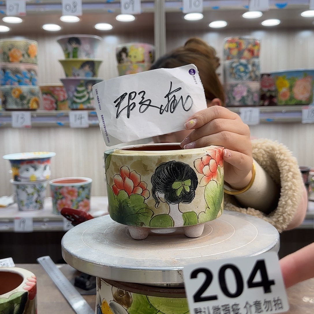 陶摆件瑕疵瑕疵204