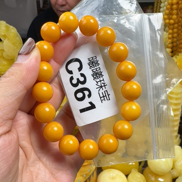 蜜蜡珠宝奇石未镶嵌12