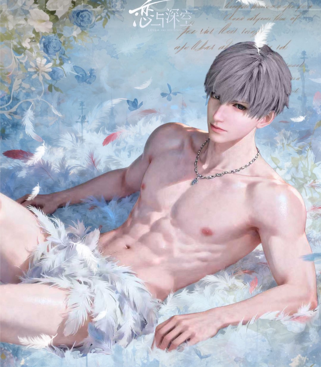 【浮浮】天启星文创【纵情酒色】恋与深空二创精品卡牌（代拆）