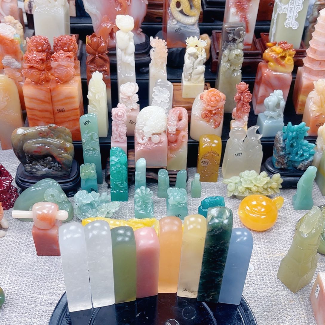 阿***忱昌化石印石1118包邮包刻