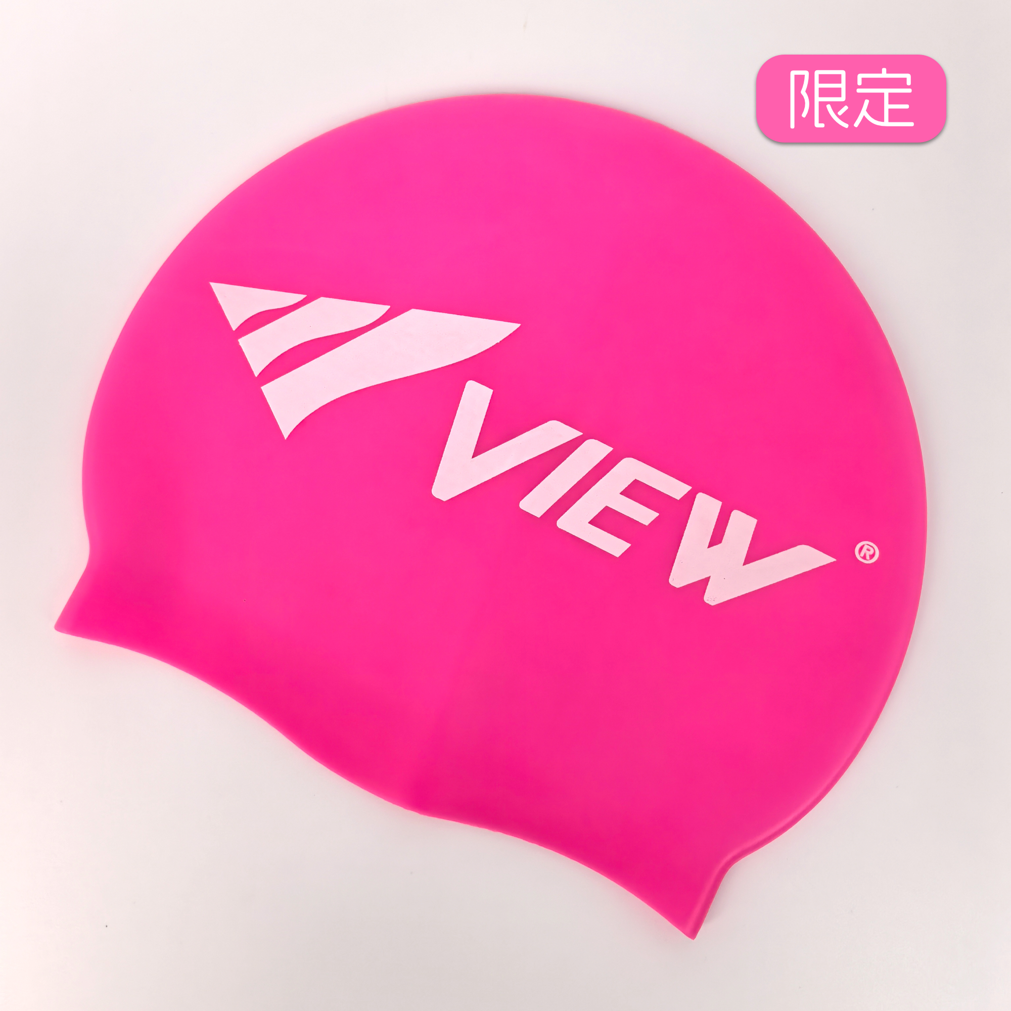 View【限量】粉色大LOGO硅泳帽男女长发防水不勒头泳帽专业