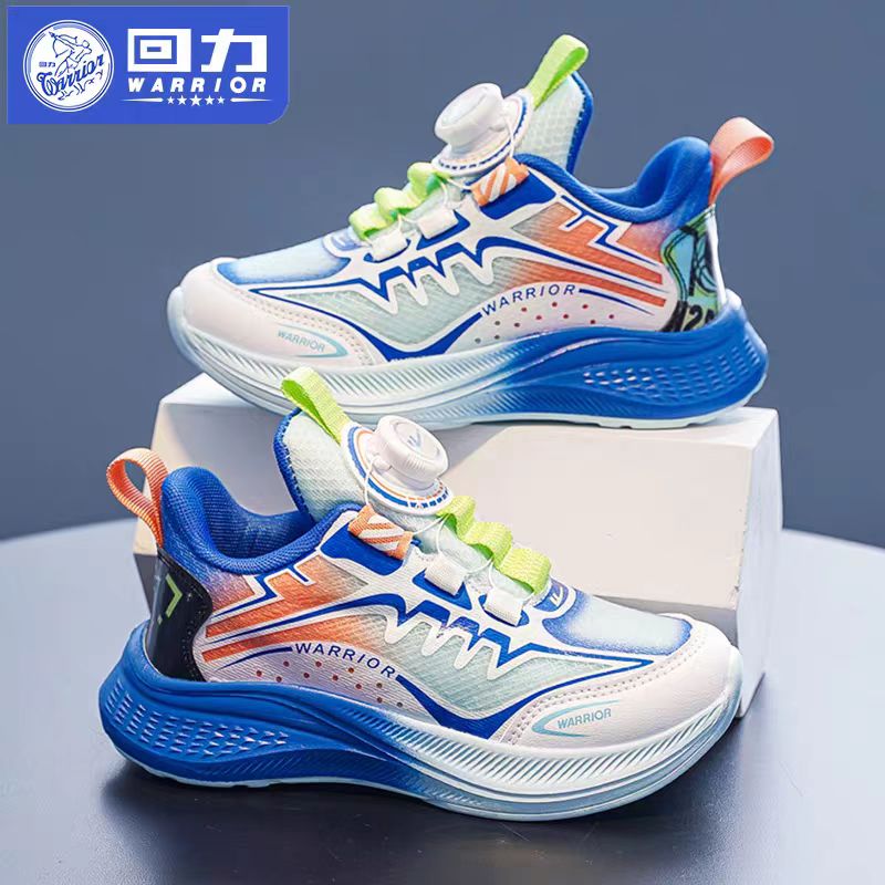 Warrior/回力223时尚运动篮球鞋儿童皮面舒适百搭轻底学生鞋F-10