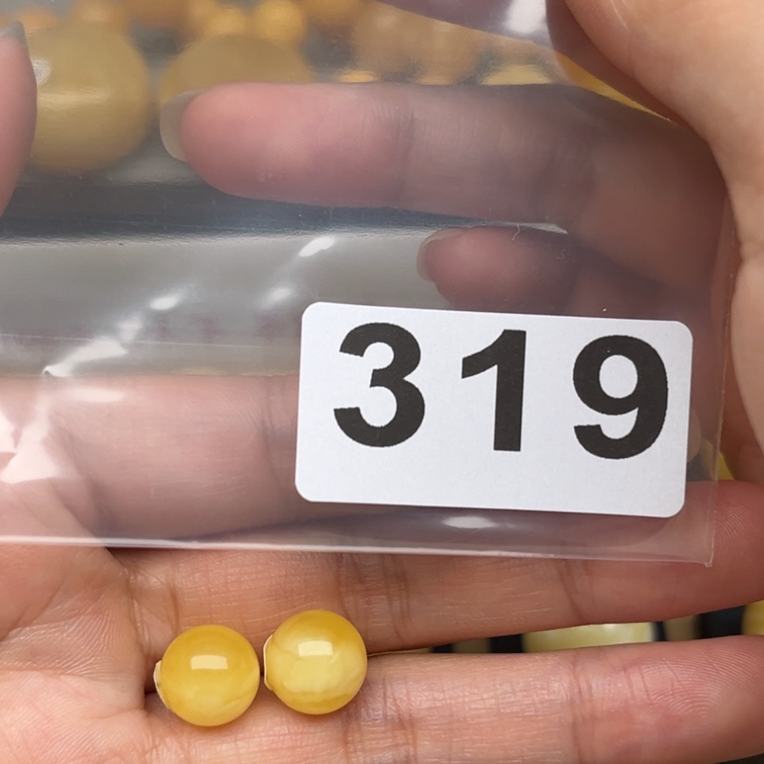 蜜蜡裸石未镶嵌谁*疼蜜蜡