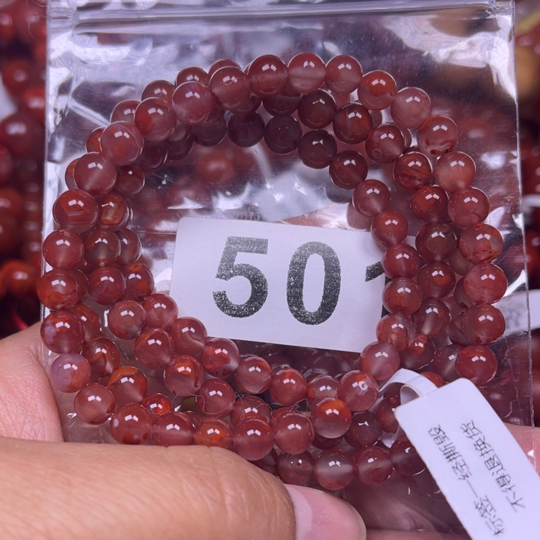 玛瑙/玉髓未镶嵌手链元****w