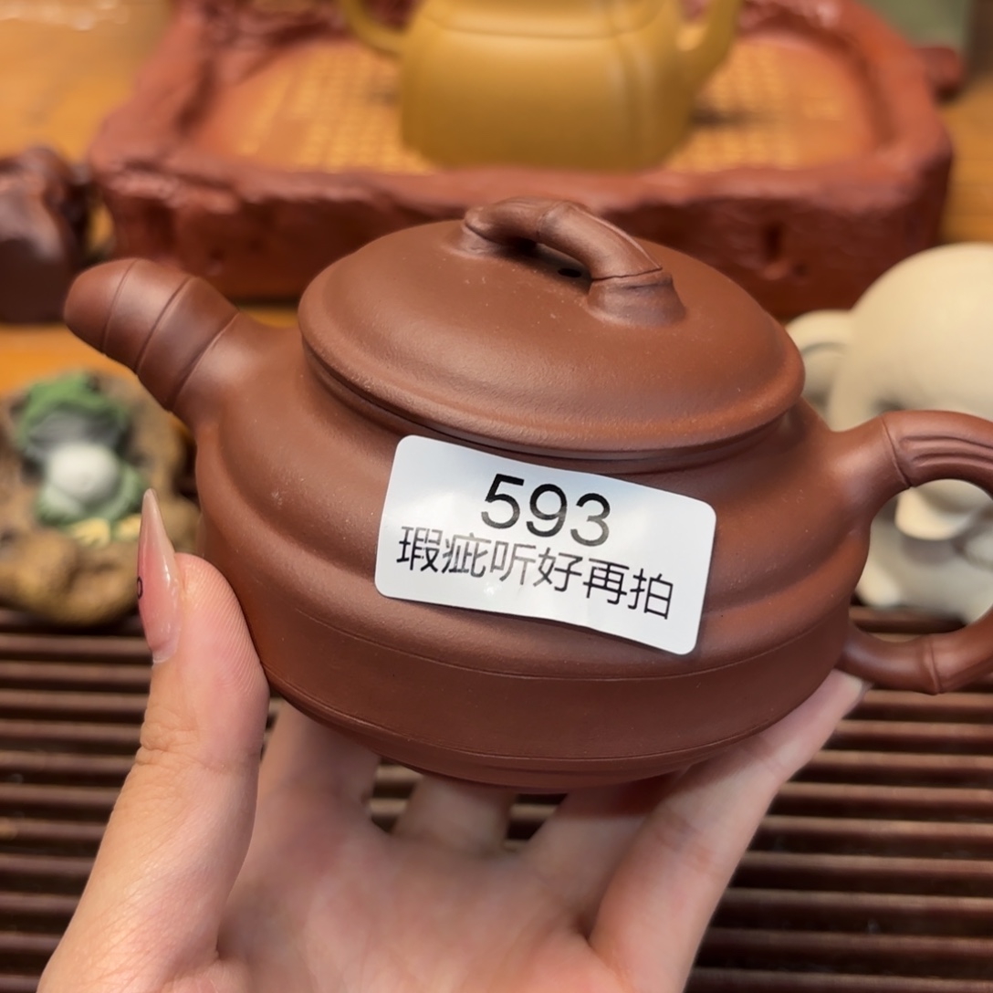 紫砂茶壶五号店专项