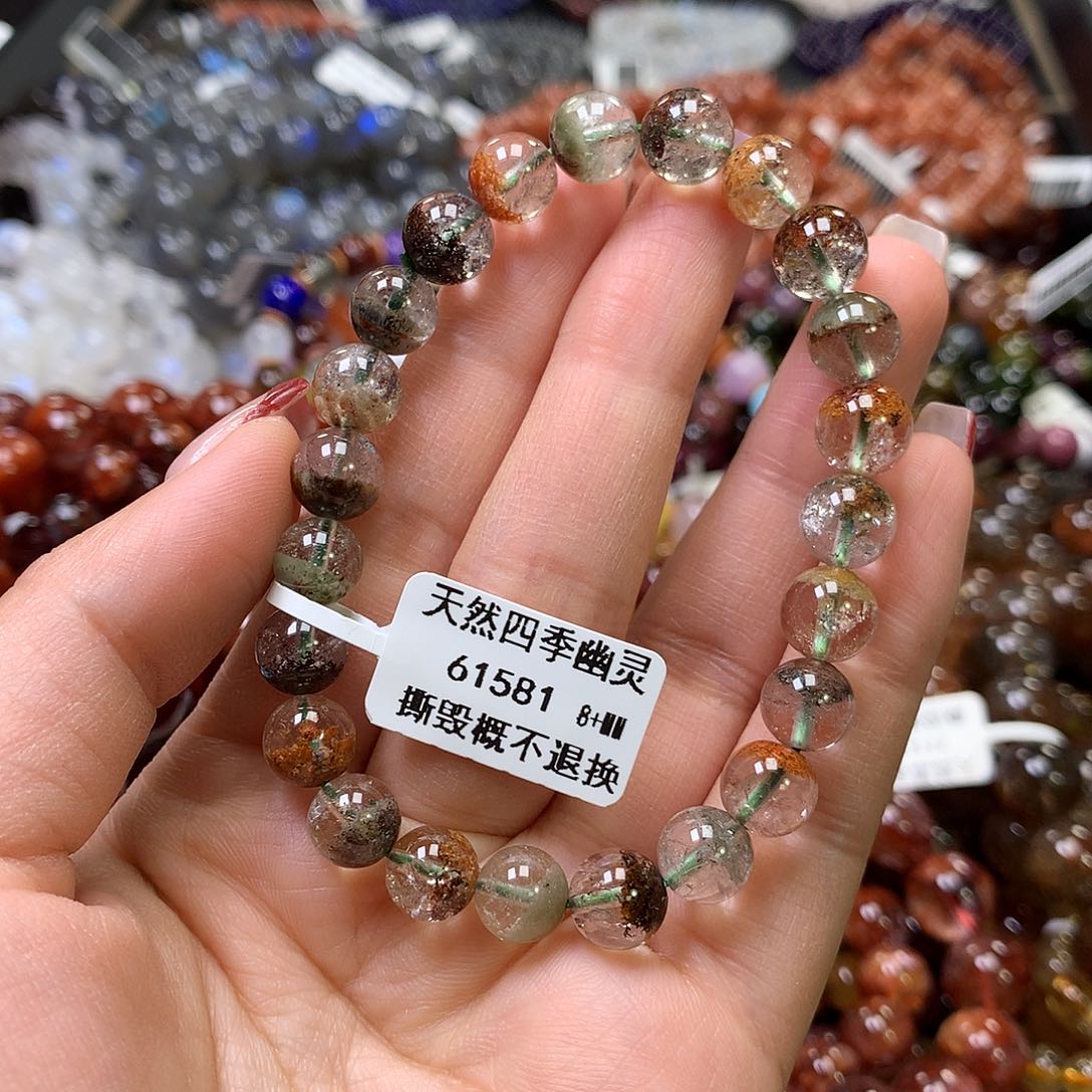 水晶手链未镶嵌，