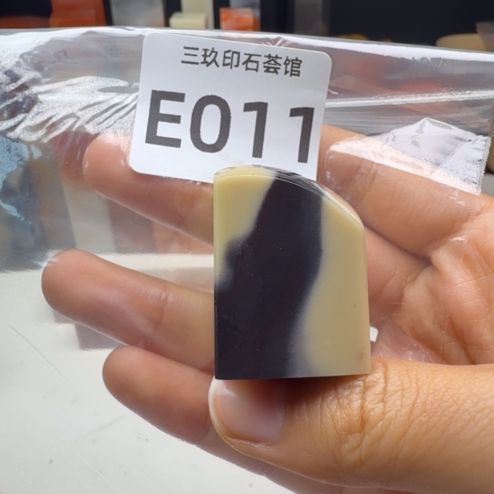 淄***季老挝石老挝老挝 老挝