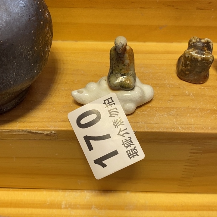 杯柴烧的茶啊哭的