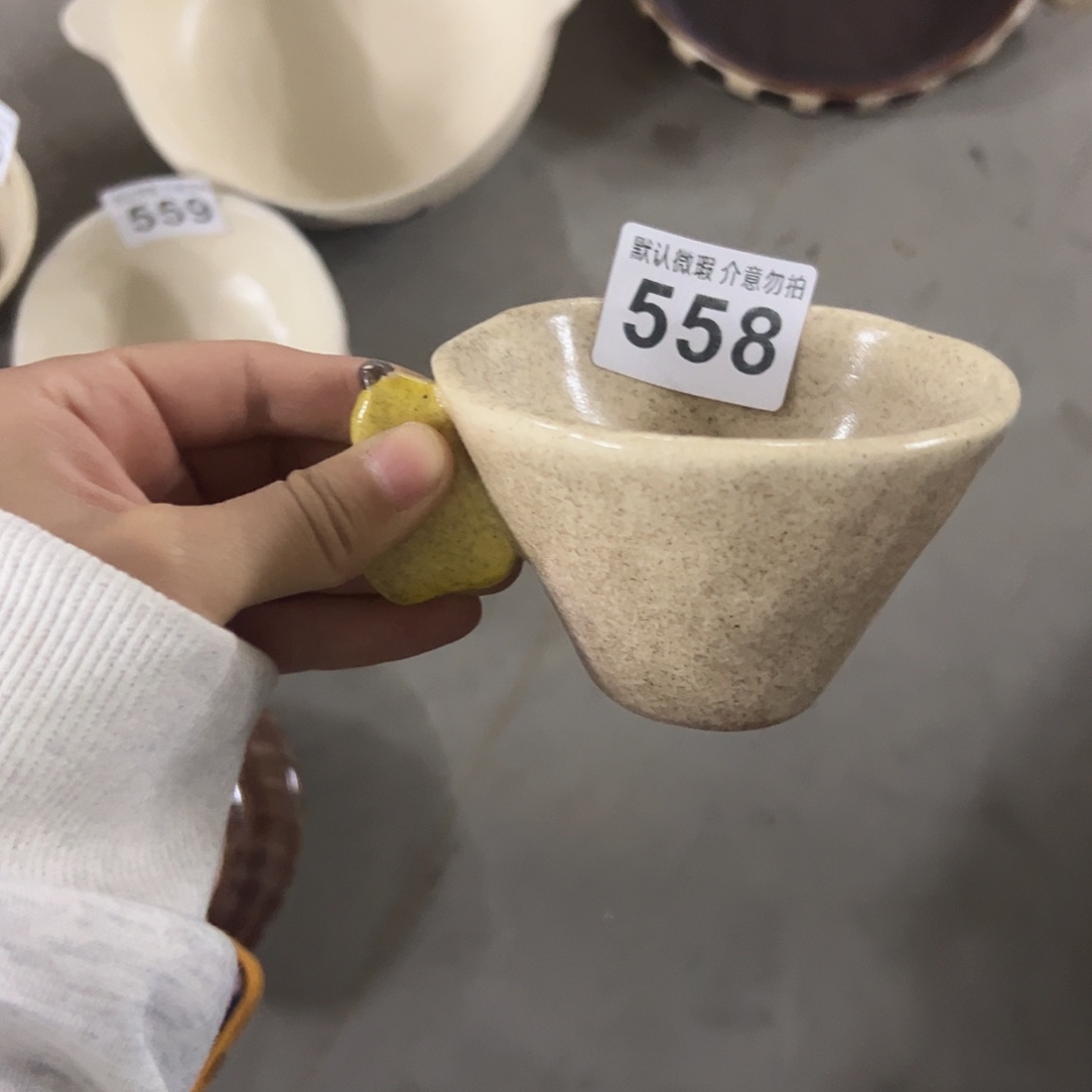 陶微瑕小梨杯一个558