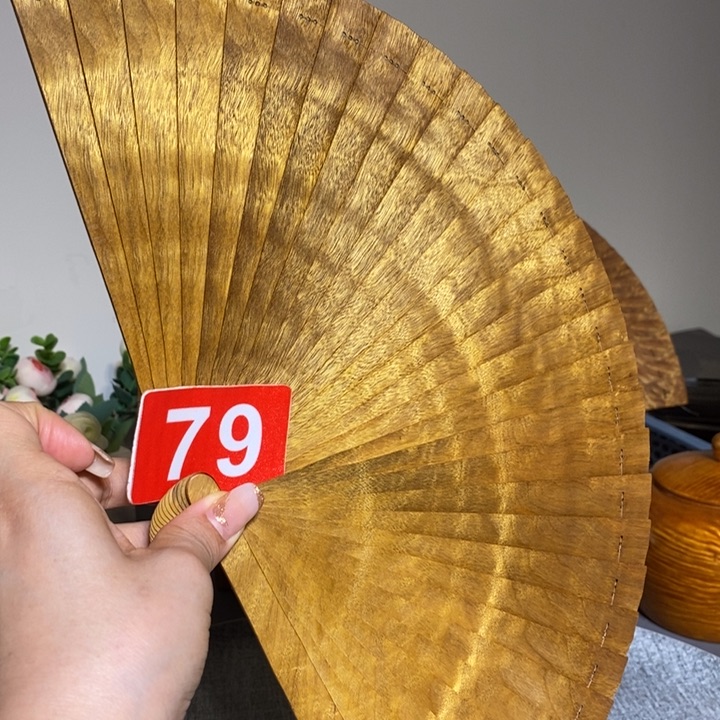 金丝楠金丝楠木扇子