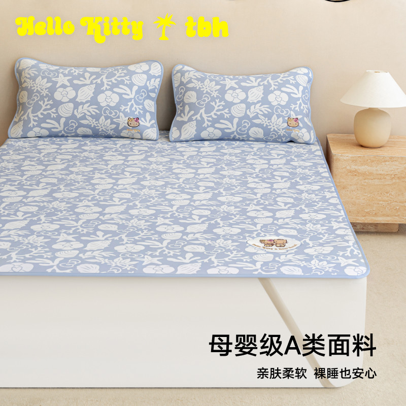 tbh野兽派家居Hello Kitty凉感软席夏季空调席单双人席子凉席套装
