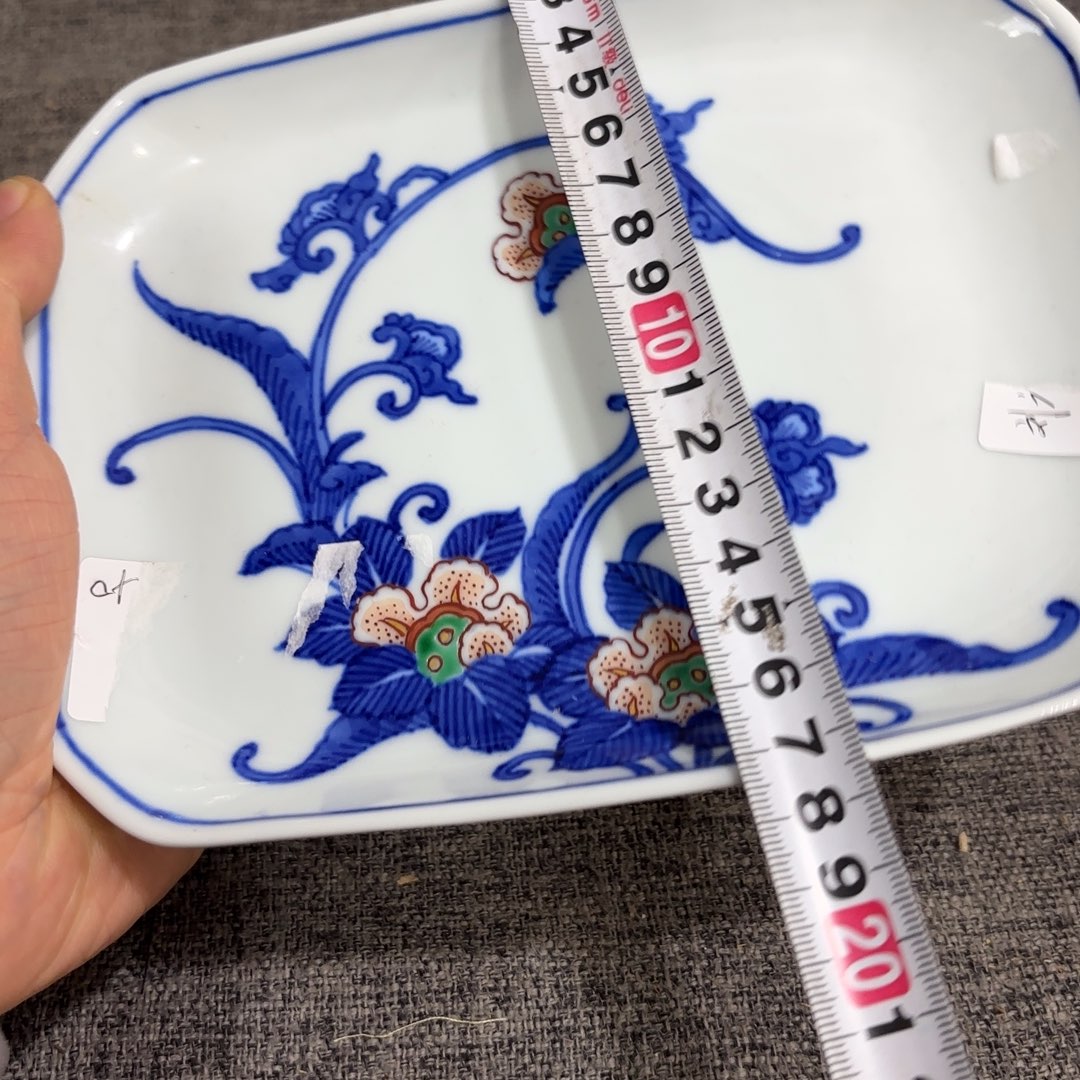 非常好看的物品 The 