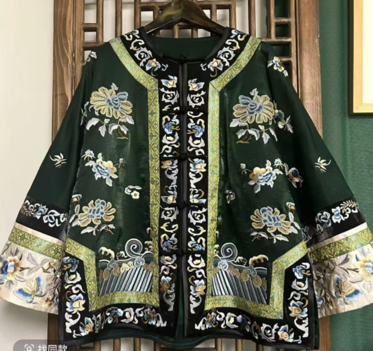 凤徕兮私人定制绿底刺绣花包边圆领对襟盘扣短风衣（LS469）小花