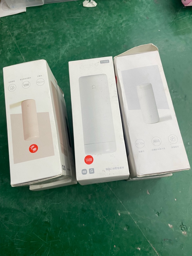 9新  捡漏 米家保温杯口袋版350ml