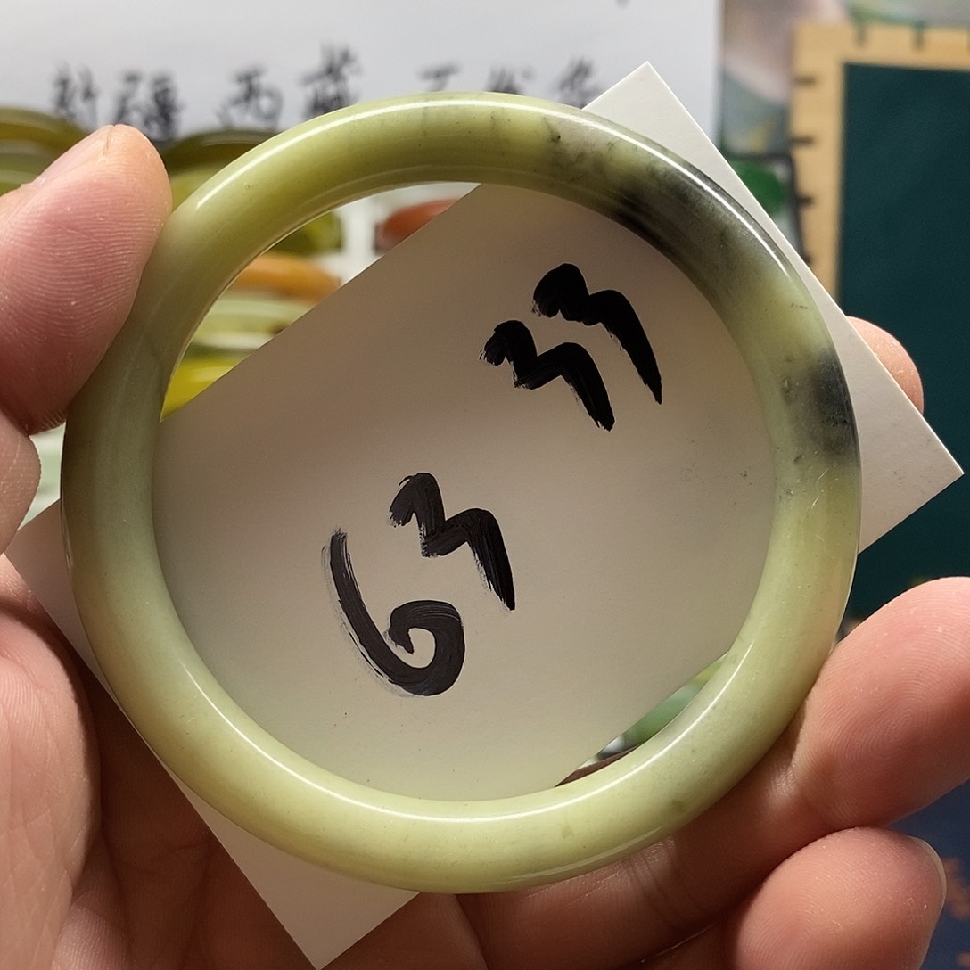 未镶嵌蛇纹石玉手镯