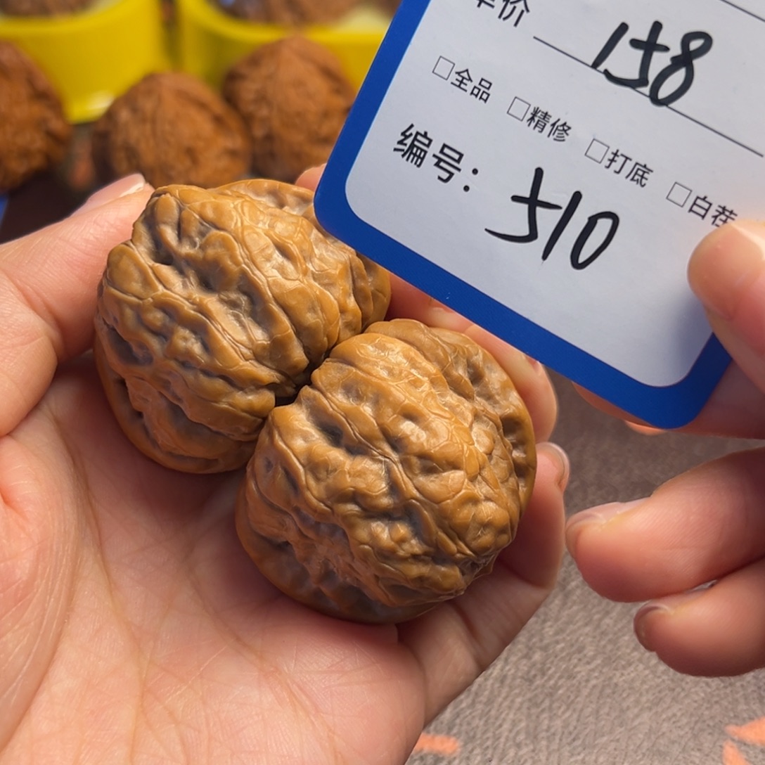 文玩核桃吊坠510蛤蟆头42尺