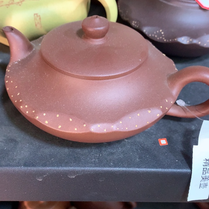 紫砂茶壶原矿手工57