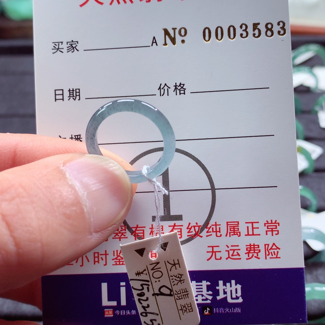 翡翠戒指未镶嵌翡翠戒指