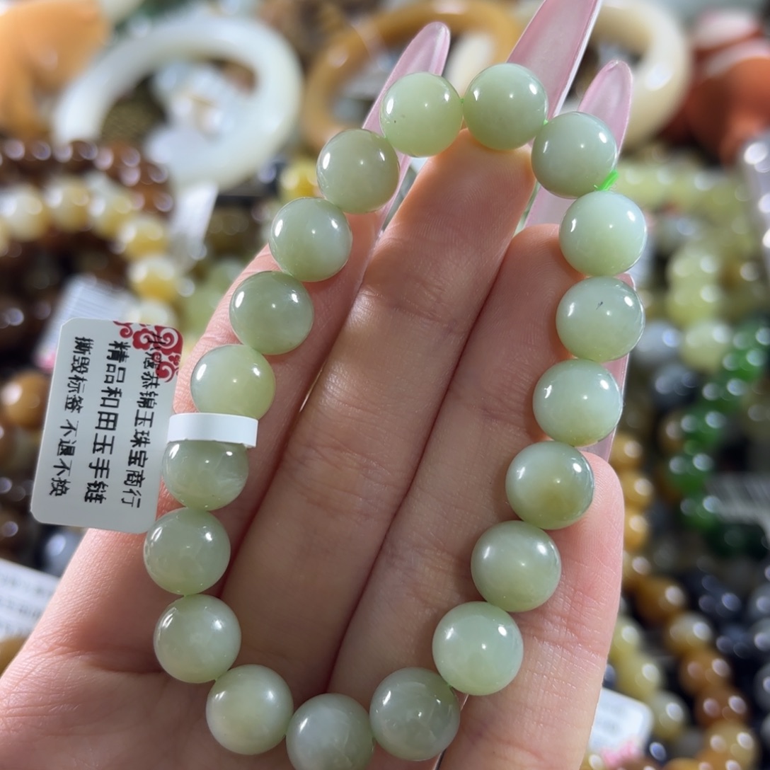 和田玉未镶嵌手链19