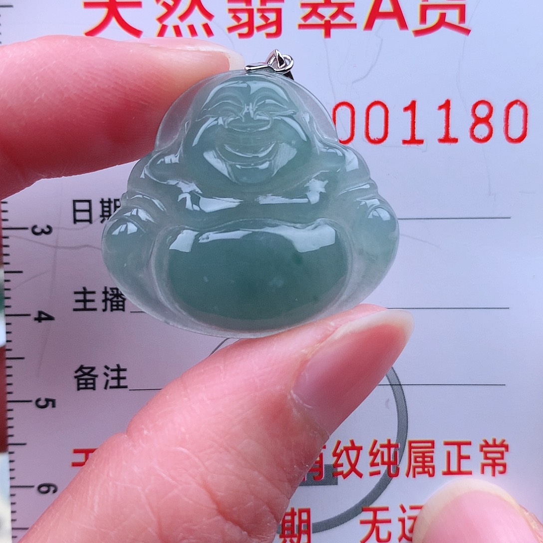 翡翠颈饰银S925镶嵌吊坠
