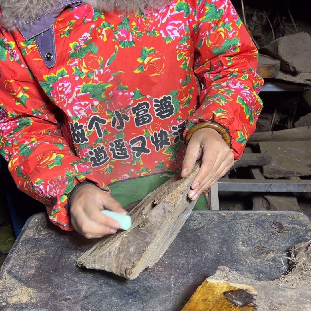 8***9金丝楠222222222222222222