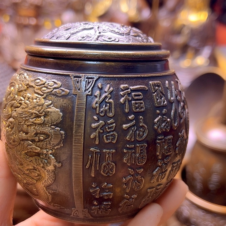 铜88888888888888888888888