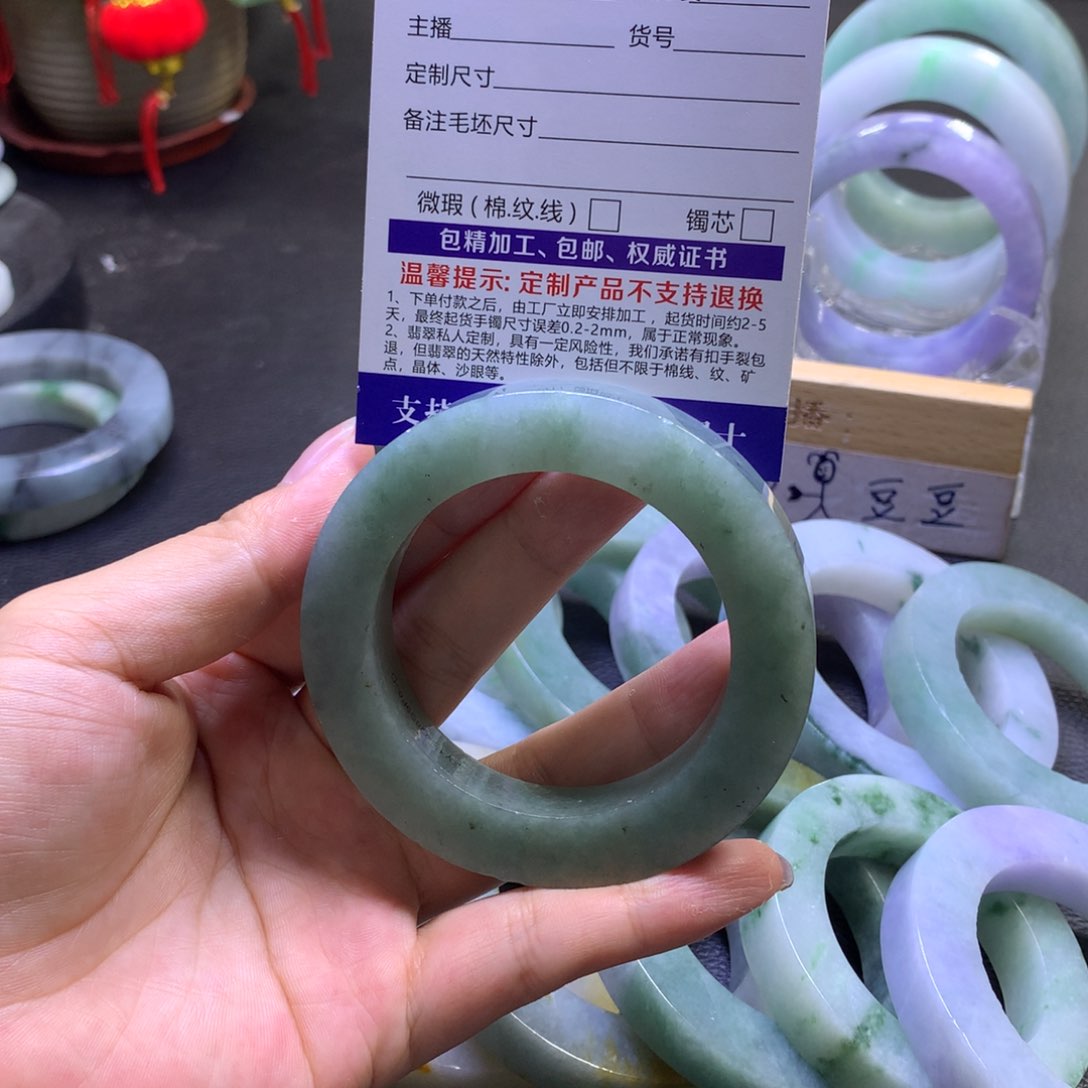 未镶嵌翡翠定制翡翠