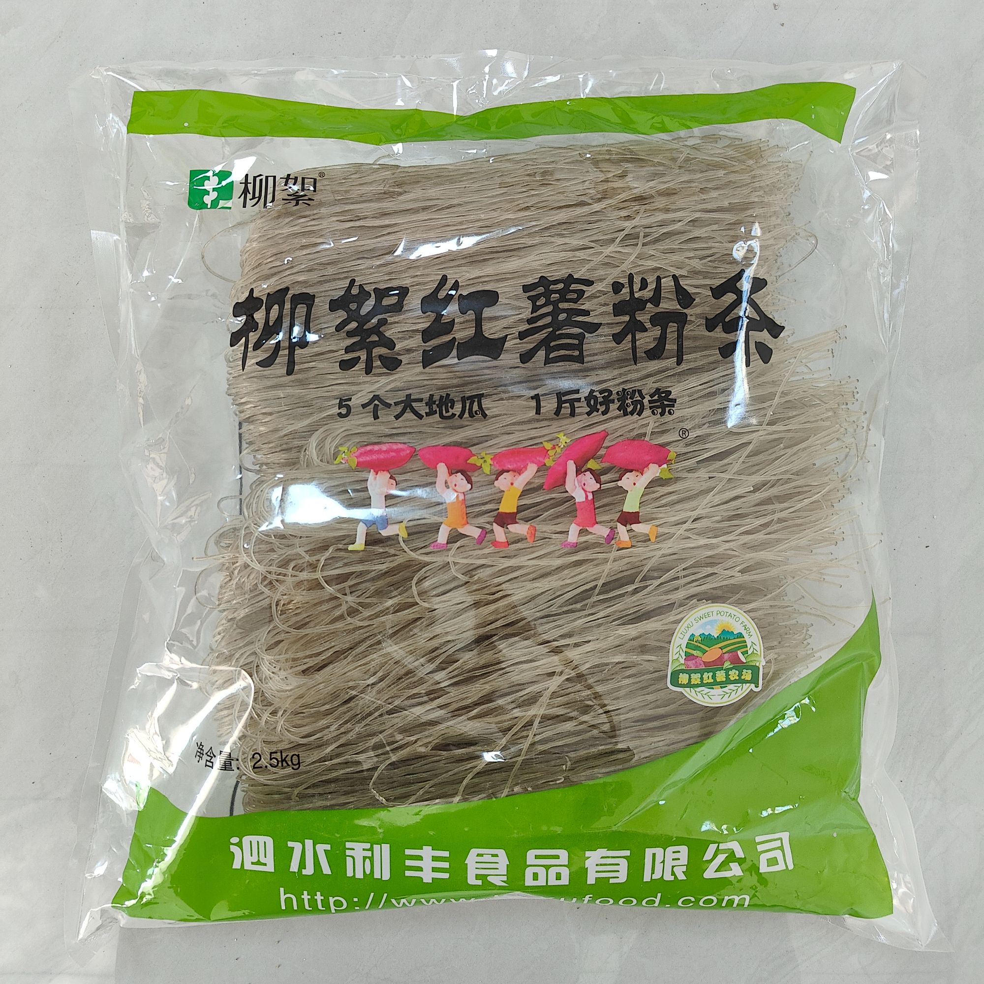 柳絮粉条纯红薯淀粉0添加5斤大包装山东特产火锅炖菜食材直发包邮