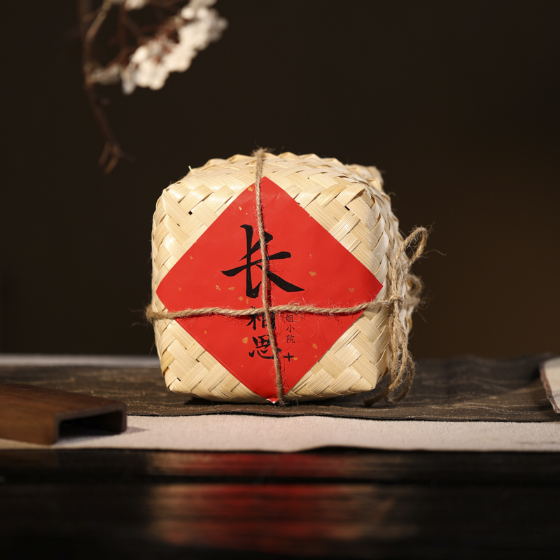 【静姐小院】 2015年冷水渥堆红豆香六堡茶（又见相思250克）
