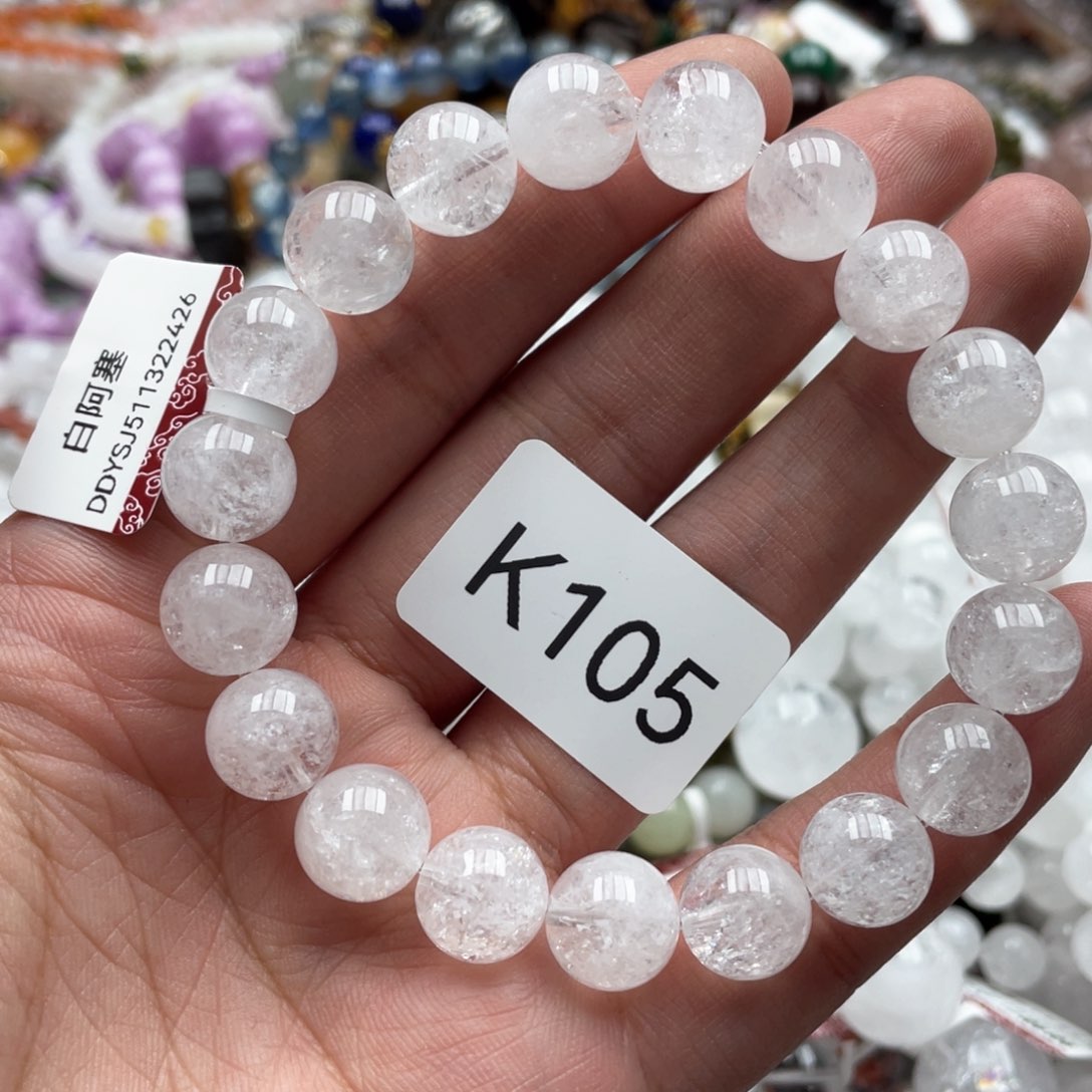 未镶嵌手链水晶多样性