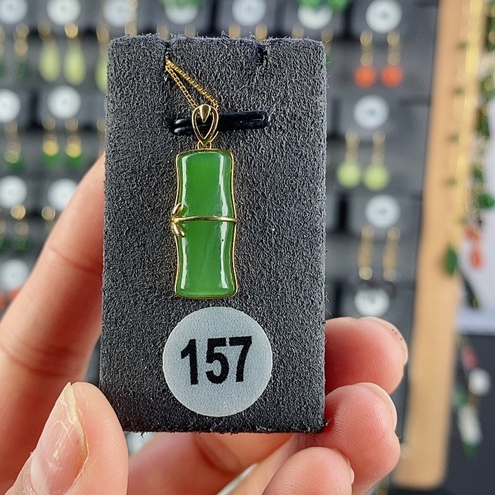 和田玉吊坠18K金镶嵌吊坠