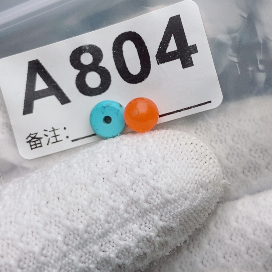 *****未镶嵌南红玛瑙珠宝奇石