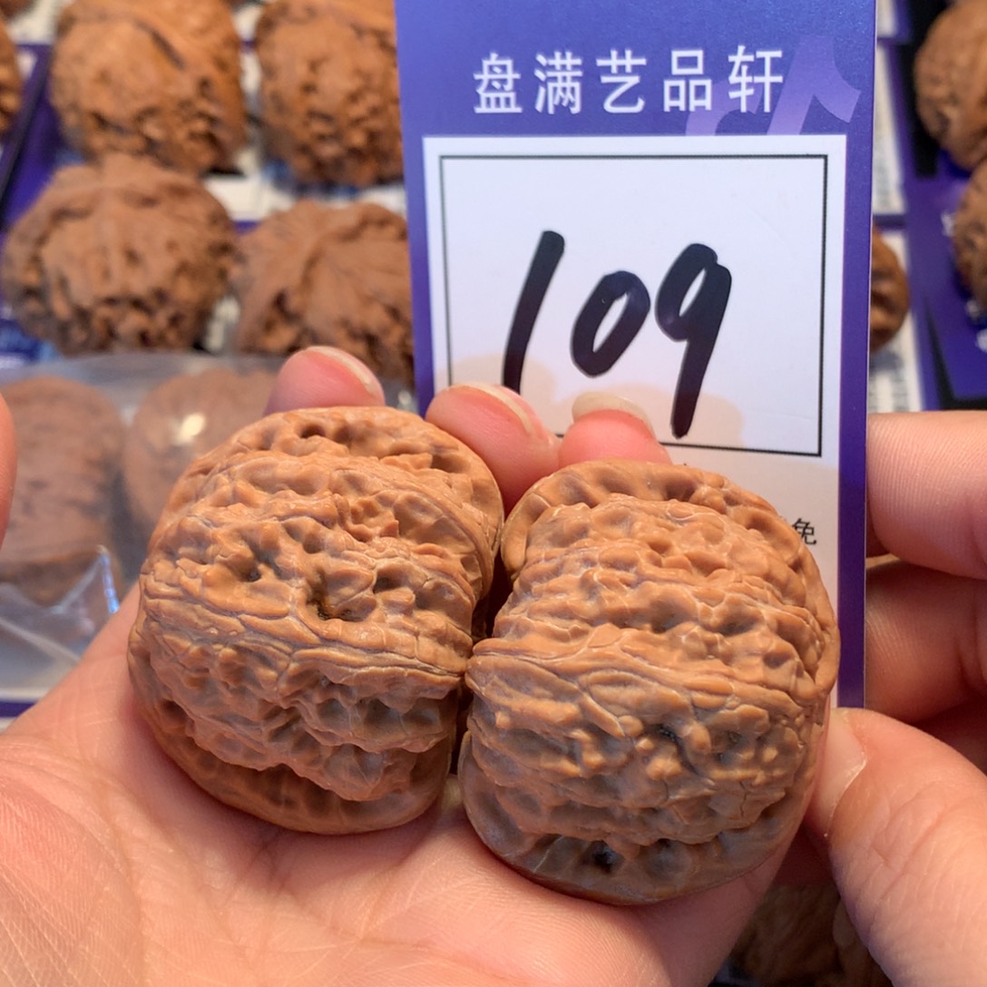 文玩核桃把件109白狮子4.3