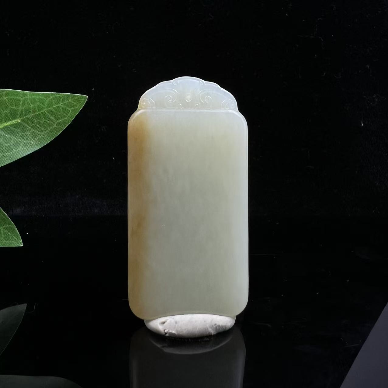 A732 和田玉吊坠 SP31310576