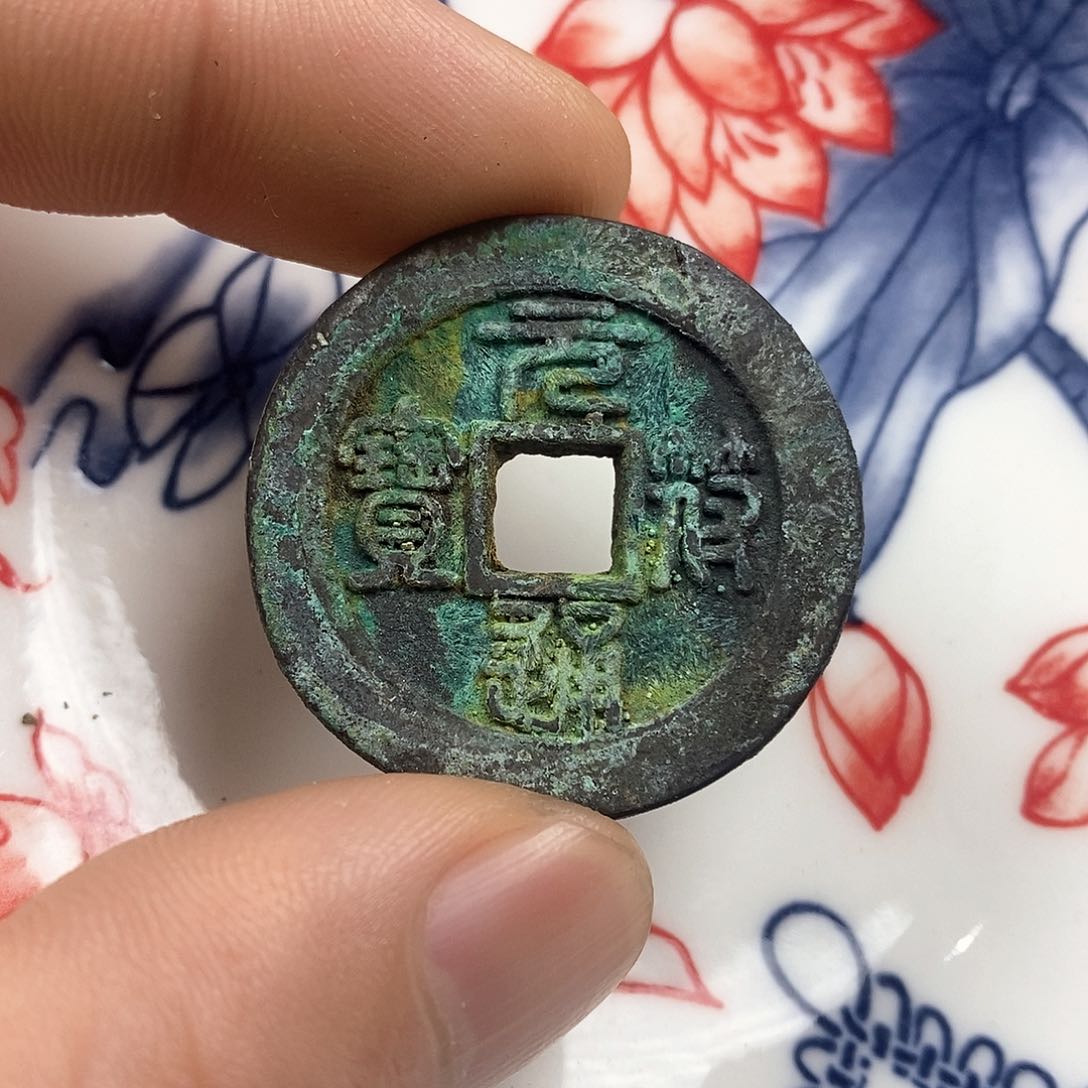 瓷片瓷器杂项瓷器建盏