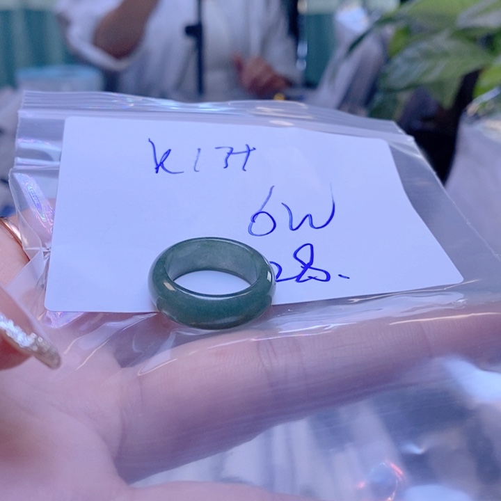 定制翡翠未镶嵌珠串