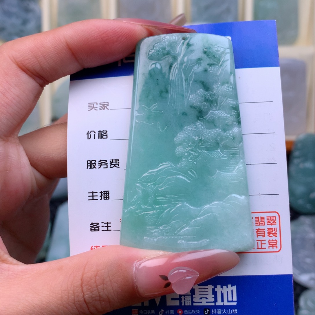 翡翠颈饰未镶嵌缅甸翡翠