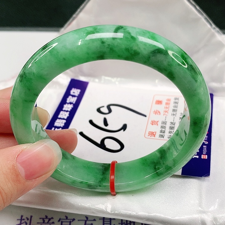 未镶嵌手镯翡翠翡翠