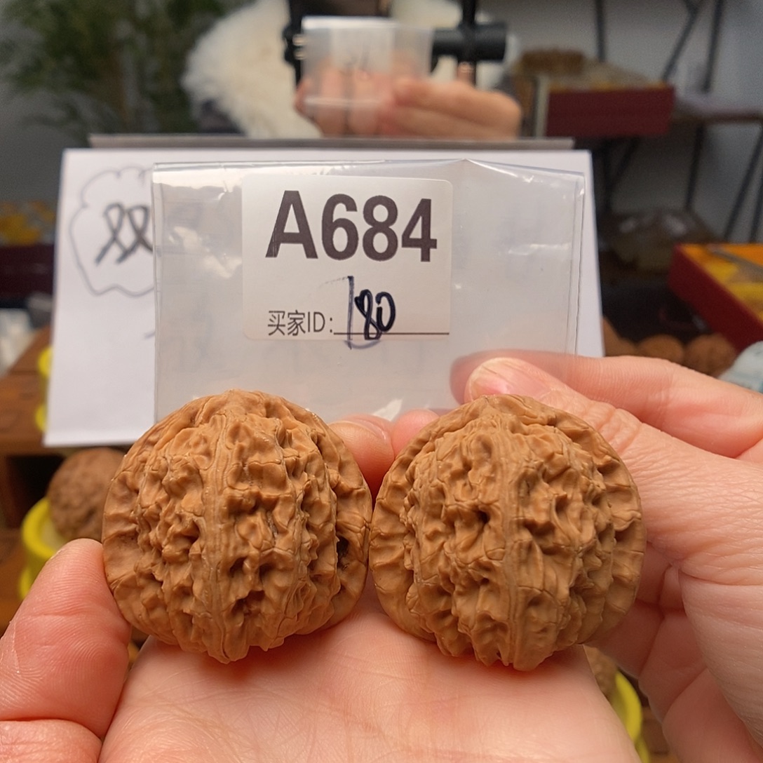 吊坠文玩核桃三角白39