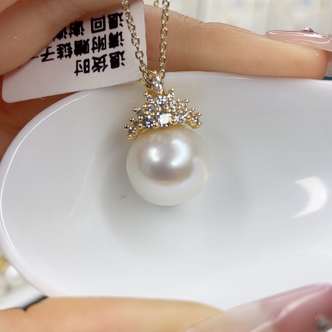 淡水珍珠未镶嵌吊坠(赠链)