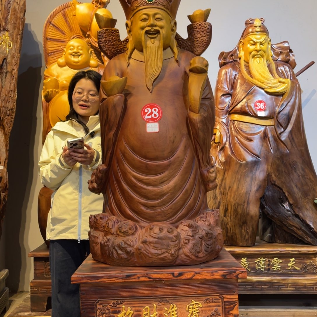 金***品香樟木12234577899977766