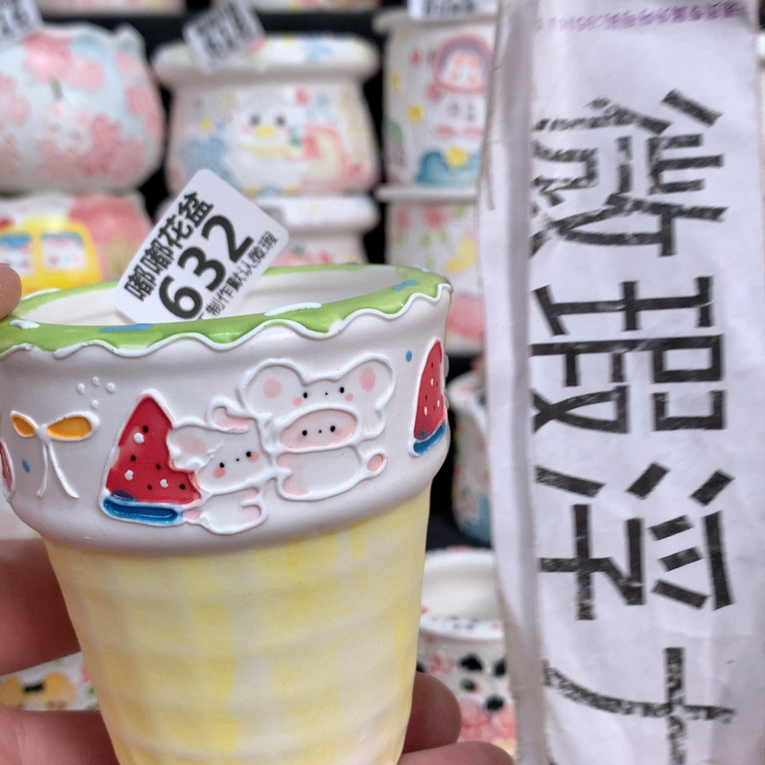 陶瓷632嘟嘟嘟嘟嘟