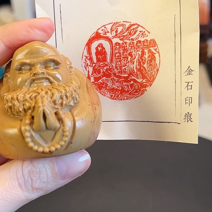 拓片用纸印石印章内容11111111111